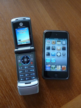 The old gadgets